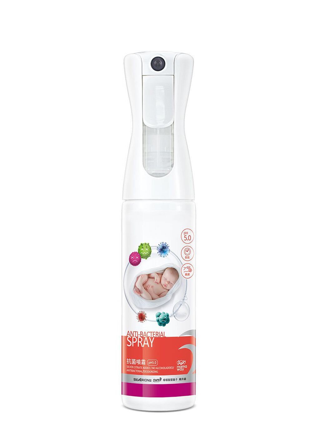 Anti-bacterial Spray (300ml), , hi-res image number 0