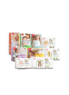 Diaper Hub Package, , hi-res