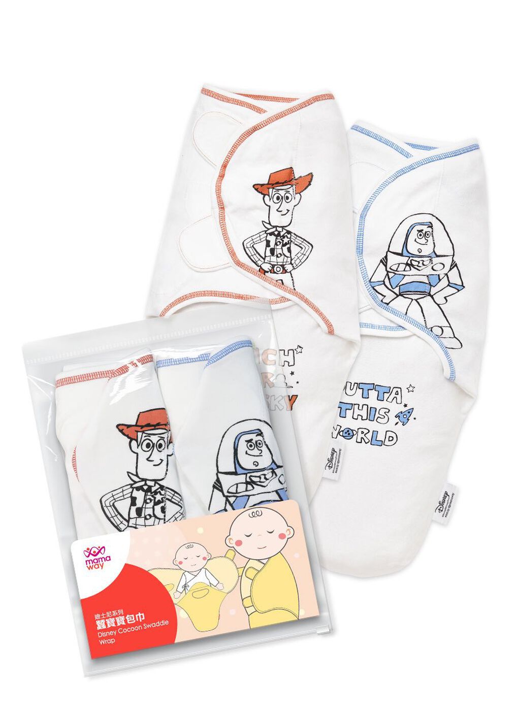 Disney Toy Story Cocoon Swaddle Wrap 3 Pack, , hi-res image number 0