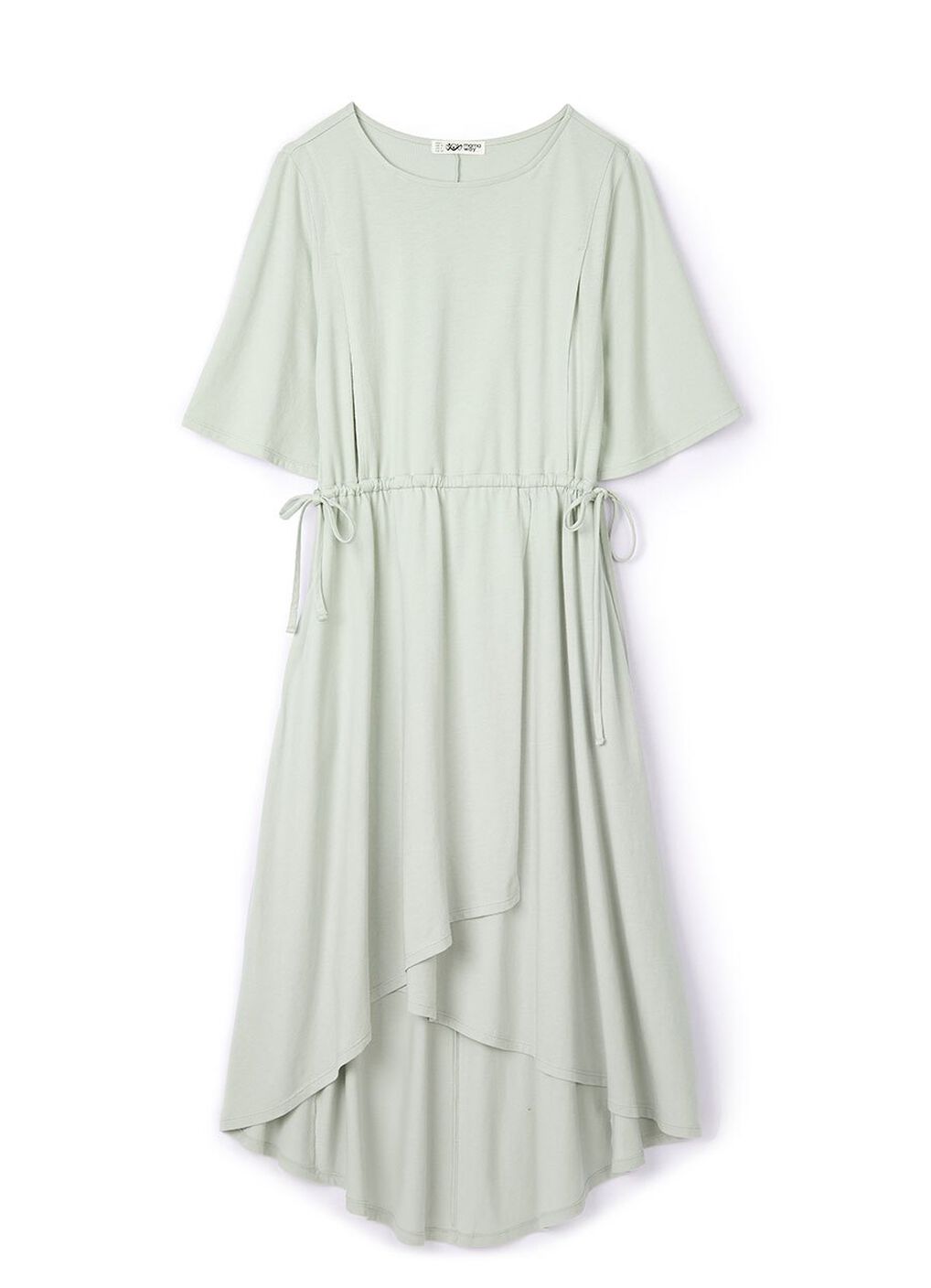 Drapey Maternity & Nursing Midi Dress, Sage Green, hi-res image number 7