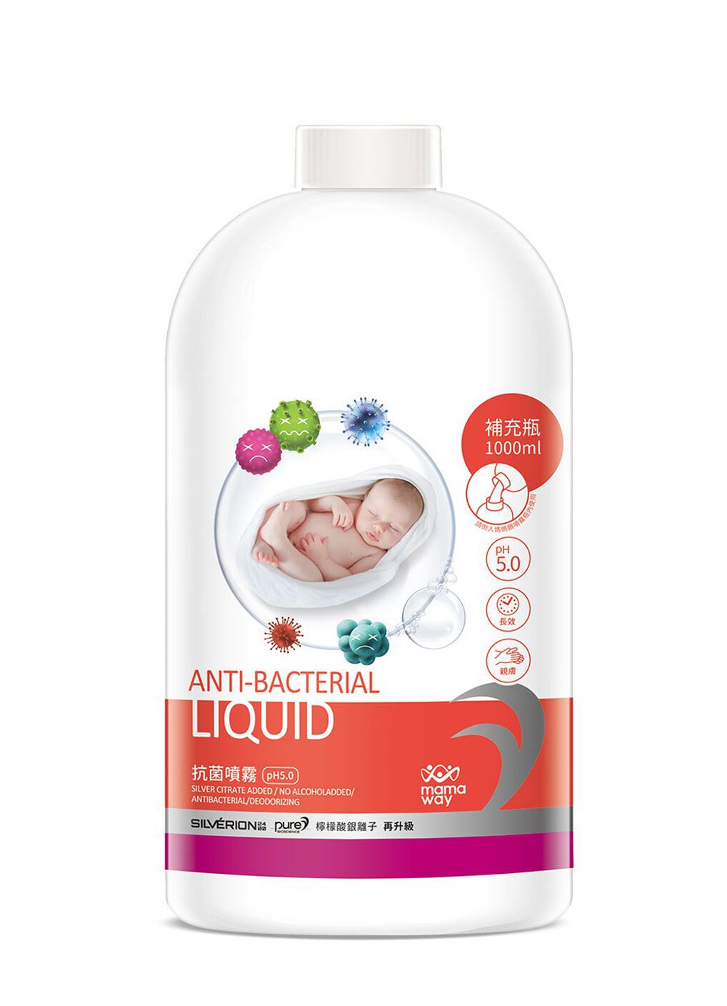 Anti-bacterial Liquid (1000ml), , hi-res image number 0