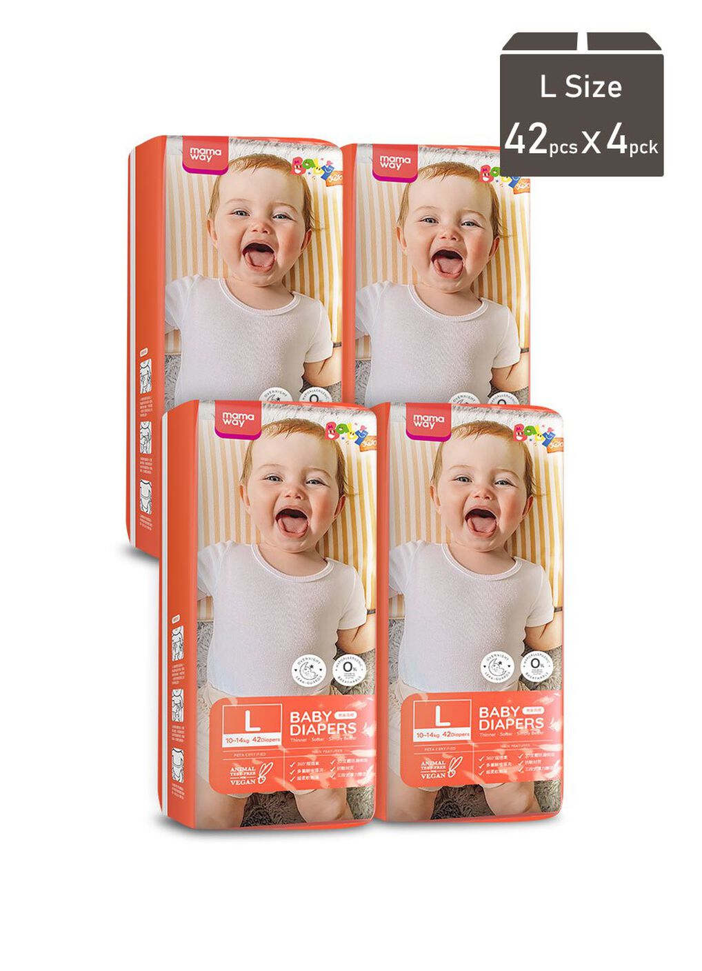 Mamaway Baby Diapers (L, 42pcs x 4pck), , hi-res image number 0