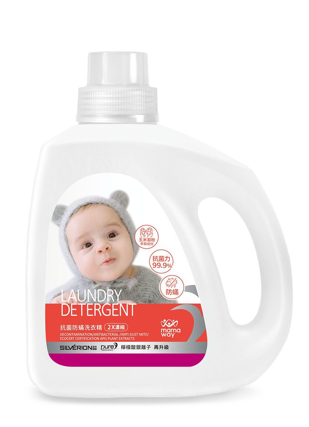 Laundry Detergent (1000ml), , hi-res image number 0