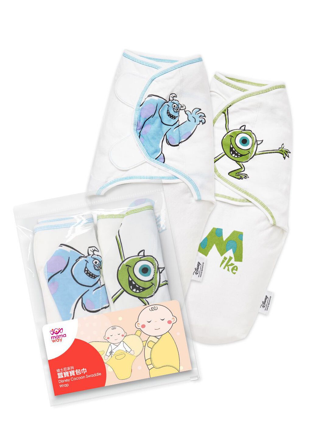 Disney Monsters Inc Cocoon Swaddle Wrap 2 Pack, , hi-res image number 0