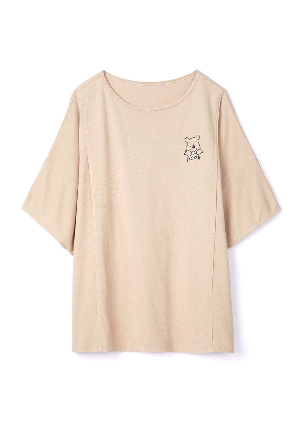 Disney Winnie The Pooh Maternity & Nursing Top, Khaki, hi-res image number 6