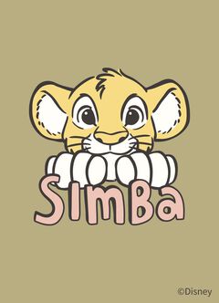 Disney Simba Baby Cotton Short Sleeve Romper, , hi-res
