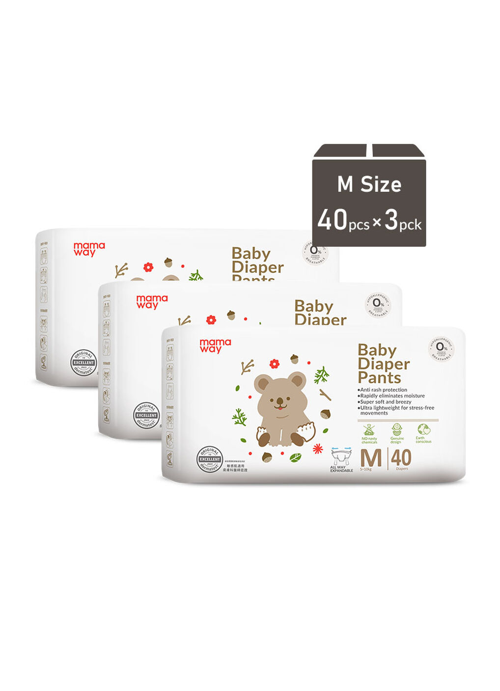 Mamaway Baby Diaper Pants (M , 120 pcs), , hi-res image number 0