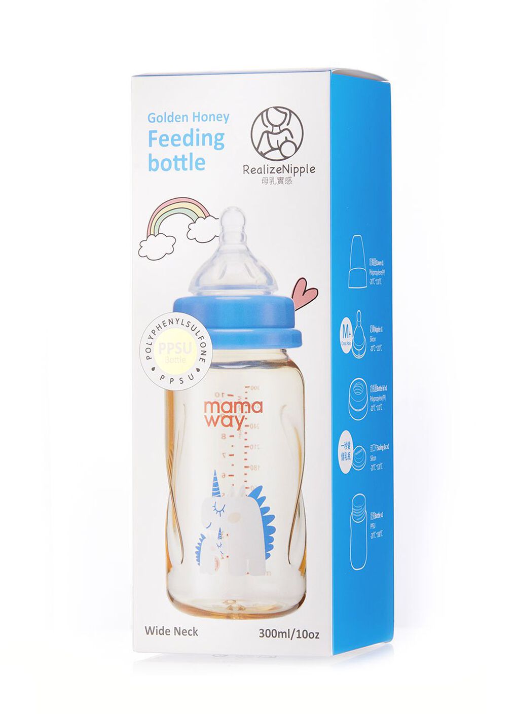 Golden Honey Feeding bottle 300ml, , hi-res image number 3