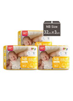 Mamaway Baby Diapers (NB, 32pcs x 3pck), , hi-res