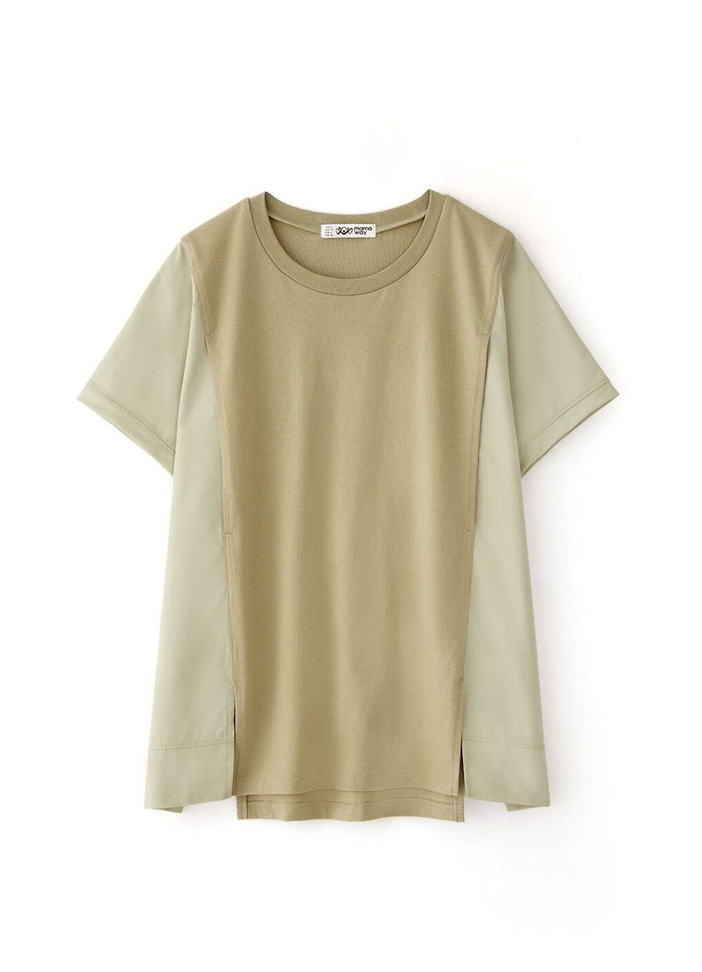 Blend Spilt Hem Maternity & Nursing Top, , hi-res image number 5