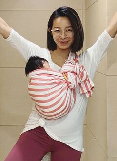 Tomato Cheese Baby Ring Sling, Red, hi-res