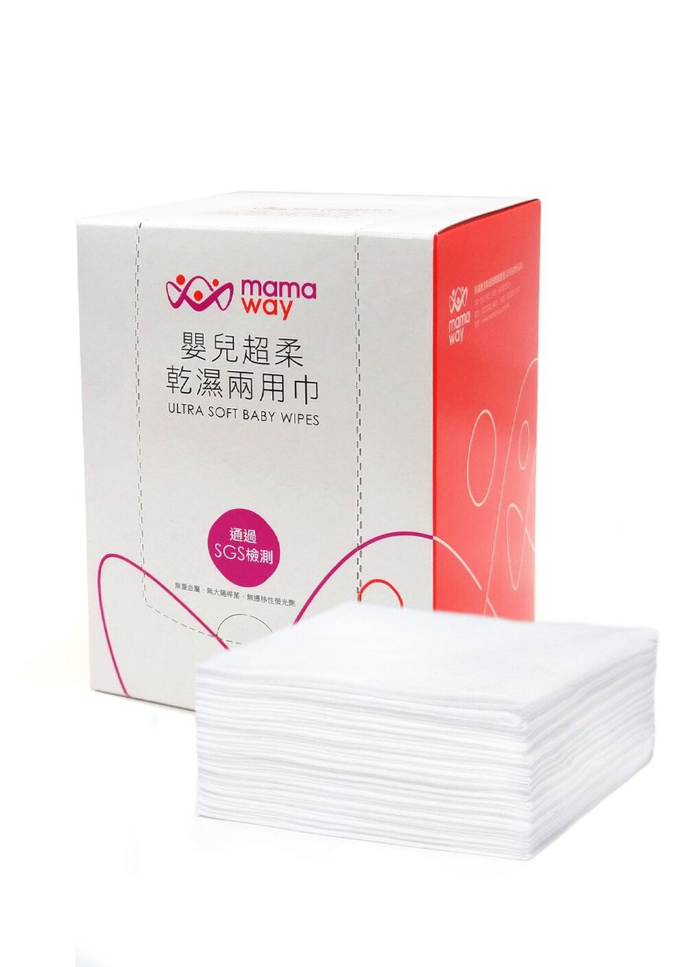 Ultra Soft Baby Wipes, , hi-res image number 0