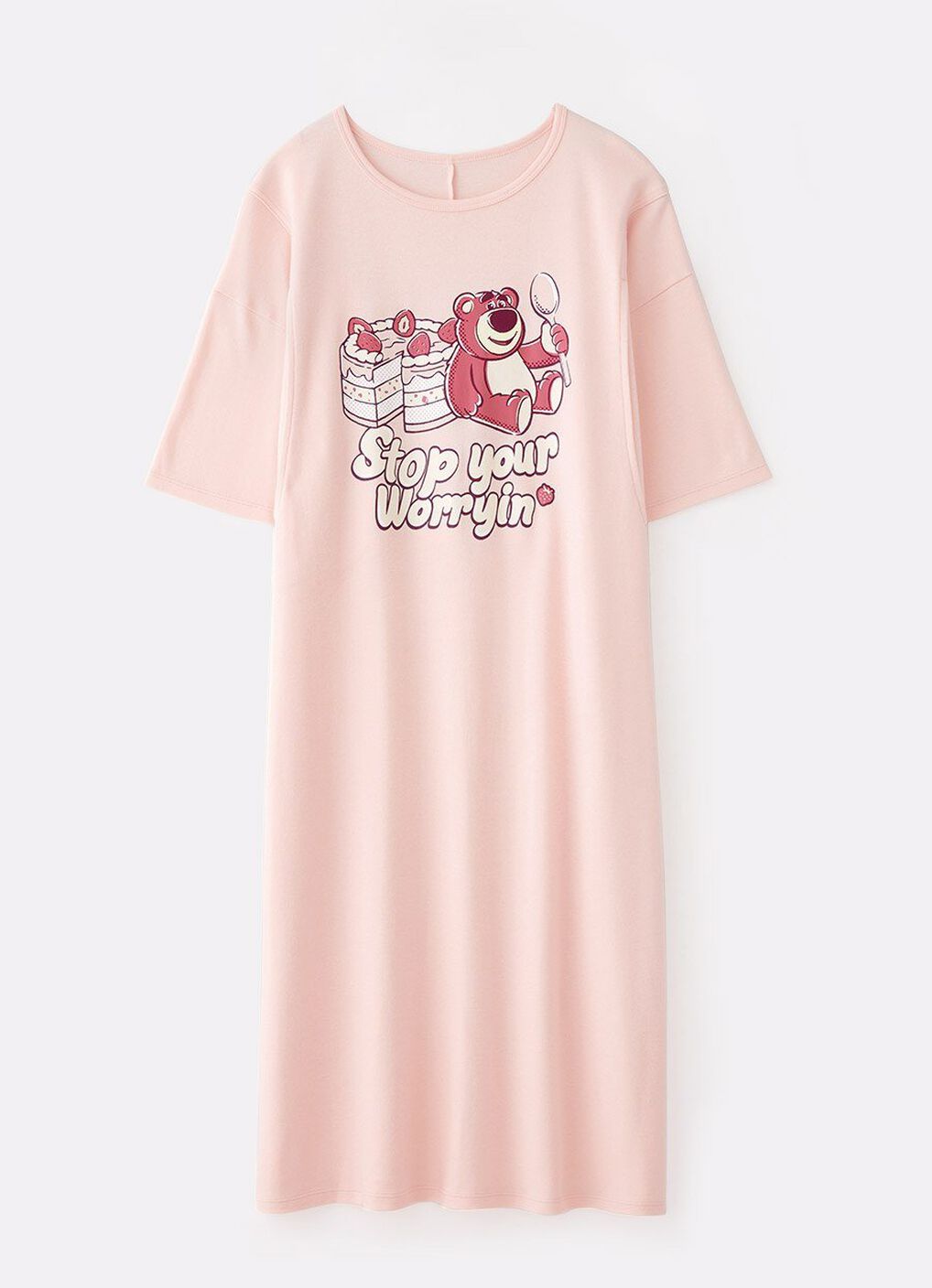 Disney Lotso Loves Dessert Maternity & Nursing Pyjama Dress, , hi-res image number 5