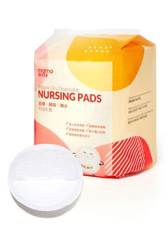 Instant Dry Disposable Nursing Pads (100 pcs), , hi-res