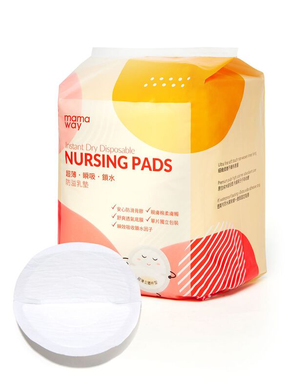 Instant Dry Disposable Nursing Pads (100 pcs)