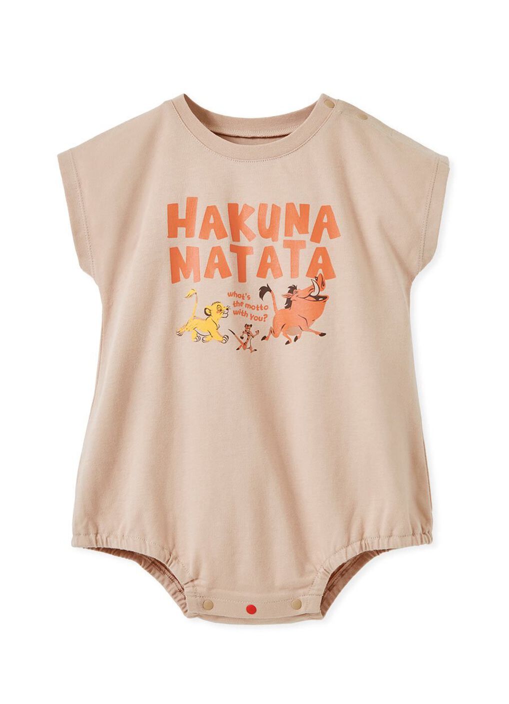 Disney Hakuna Matata Baby Cotton Short Sleeve Romper, , hi-res image number 0