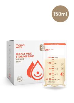 Breast Milk Storage Bag(20pcs), , hi-res