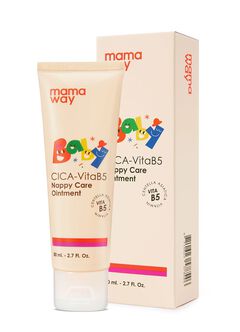 Baby Nappy Care Ointment (80ml), , hi-res