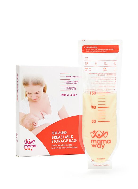 Breast Milk Storage Bags 150ml