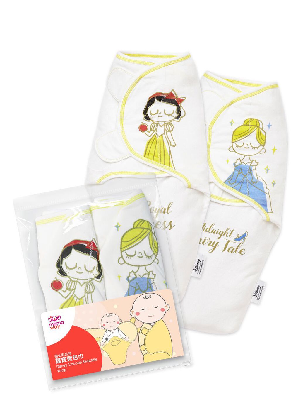 Disney Princess Cocoon Swaddle Wrap 2 Pack, , hi-res image number 0