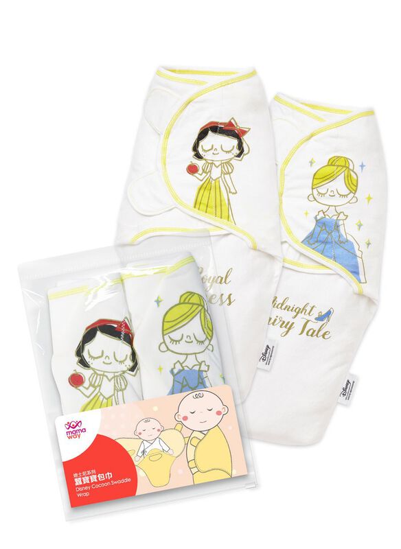 Disney Princess Cocoon Swaddle Wrap 2 Pack