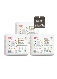 Mamaway Baby Diaper Pants (3XL , 72 pcs), , hi-res