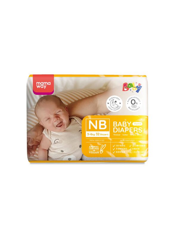 Mamaway Baby Diapers (NB, 32pcs)