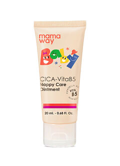 Baby Care Travel Set, , hi-res