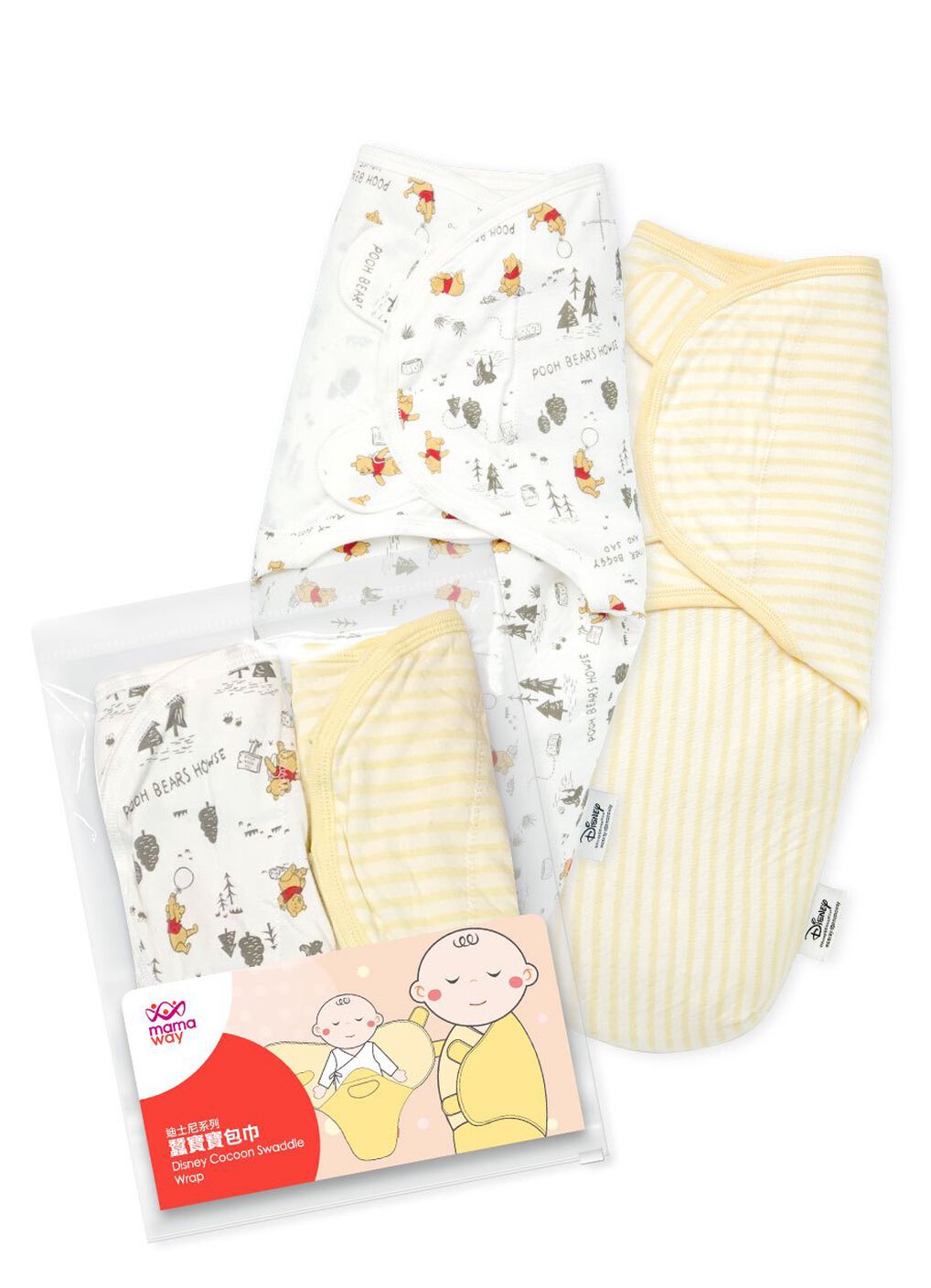 Disney Winnie The Pooh Cocoon Swaddle Wrap 2 Pack-White-F, White, hi-res image number 0