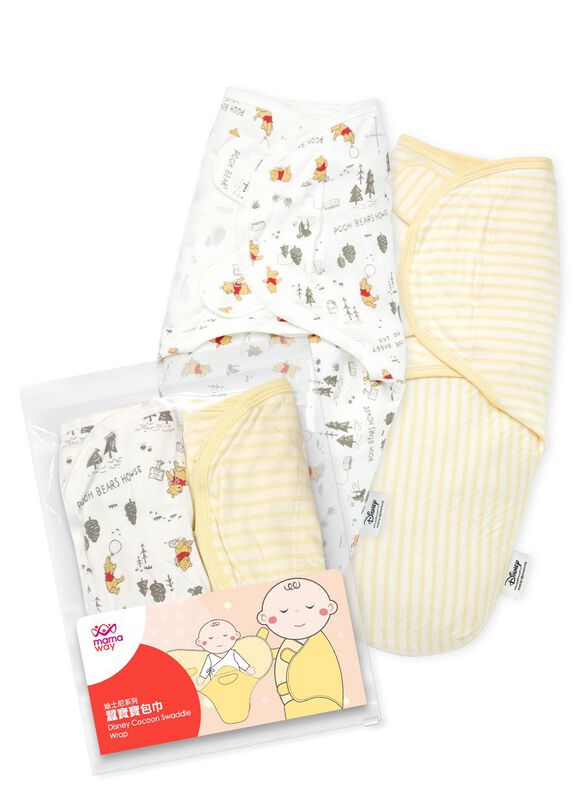 Disney Winnie The Pooh Cocoon Swaddle Wrap 2 Pack-White-F