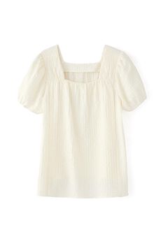 Square Collar Maternity & Nursing Top, Cream, hi-res